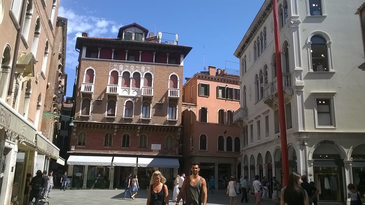 Appartamento San Luca Venezia